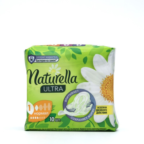 Прокладки гигиенические Naturella Ultra Camomile Normal, 10 шт