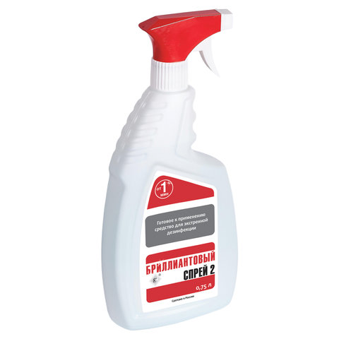 Средство дезинфицирующее, 750 мл, БРИЛЛИАНТОВЫЙ СПРЕЙ, готовый раствор, распылитель 10712