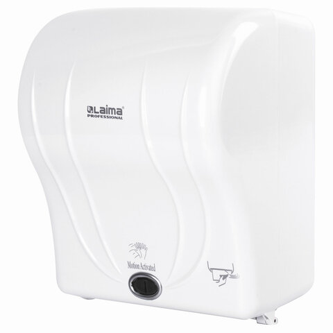 Диспенсер для полотенец в рулонах LAIMA PROFESSIONAL ORIGINAL (Система Н1), СЕНСОРНЫЙ, белый, ABS-пл