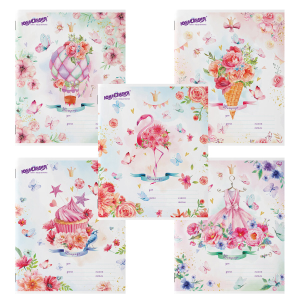 Тетрадь 12л. ЮНЛАНДИЯ клетка, обложка картон, НЕЖНОСТЬ