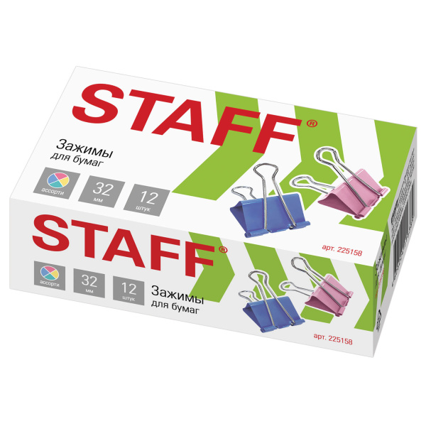 Зажимы для бумаг 32мм STAFF, 12шт., на 140л., цветные, в карт.коробке