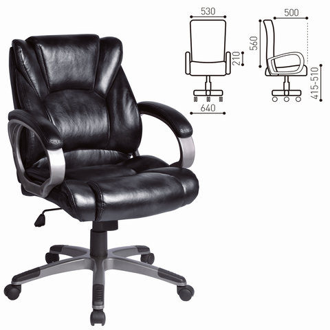 Кресло офисное BRABIX "Eldorado" EX-504, экокожа, черное