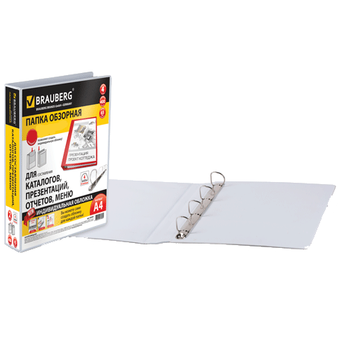 Папка 4 кольца BRAUBERG "Обзорная", ПП, 55мм, полупрозрачная, до 400 листов 70643