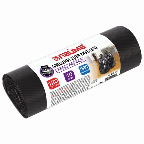 Мешки д/мусора 120л LAIMA в рулоне 10 шт., ПВД, 40 мкм, 70х110 см (±5%), черные