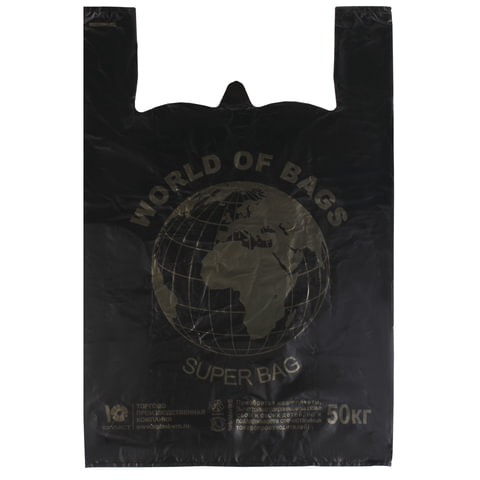 Пакеты "майка", 100 шт., 43+20х65 см, ПНД, "World", 30 мкм, черные, ЮПЛАСТ, ЮМАЙ1071