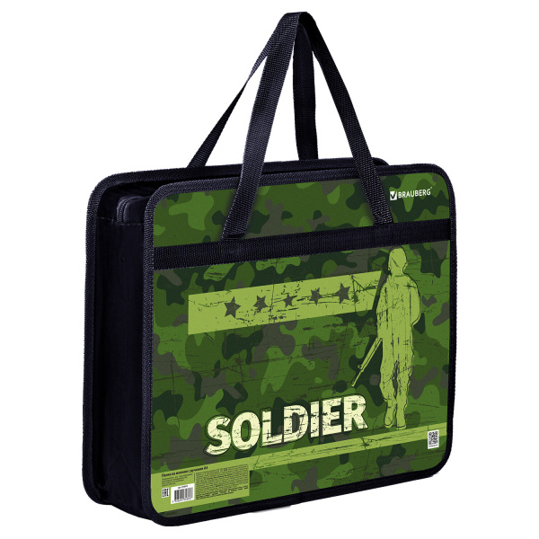 Папка на молнии с ручками BRAUBERG А4, 1 отделение, пластик, 80 мм, Soldier, 270870