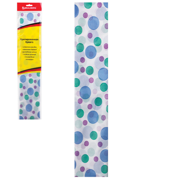 Бумага гофрированная (креповая), ПУЗЫРИ, 22г/м, 50х200см, европодвес, BRAUBERG, 127940