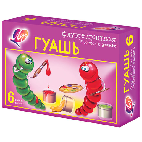 Гуашь флуоресцентная ЛУЧ "Флюрисветики",  6 цветов по 15 мл, без кисти картонная упаковка,22С1399-08 Гуашь флуоресцентная ЛУЧ "Флюрисветики",  6 цветов по 15 мл, без кисти картонная упаковка,22С1399-08