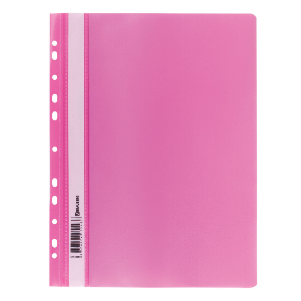 Папка-скоросшиватель пластик. с перфорацией BRAUBERG, розовый