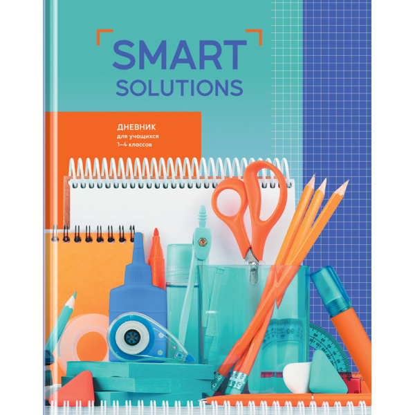 Дневник 1-4 кл. 48л. (твердый) BG "Умные решения", глянцевая ламинация Д5т48_лг 11399