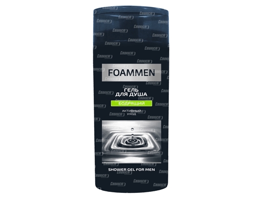 Гель для душа Foammen " Бодрящий " 250мл