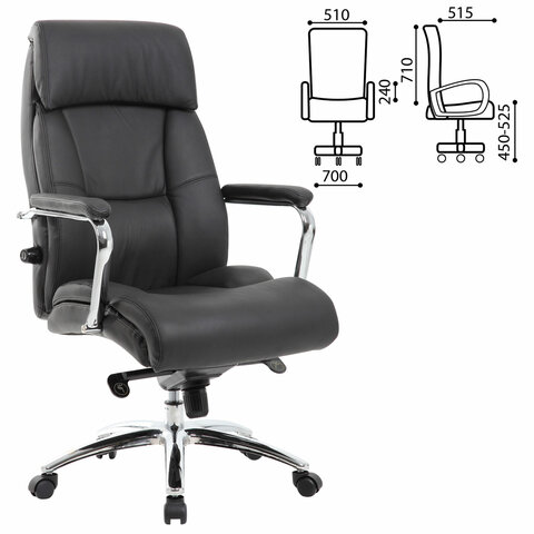 Кресло офисное BRABIX Phaeton EX-502, натур. кожа, хром, черное