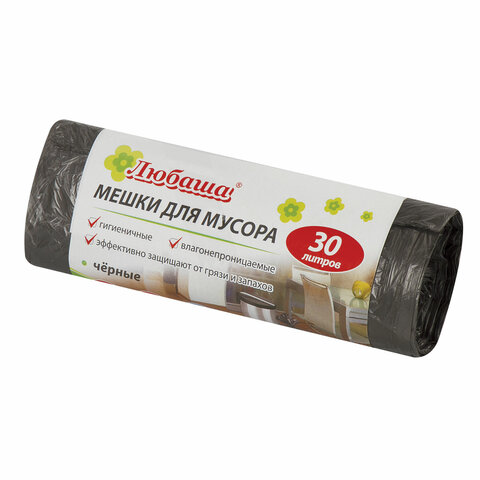 Мешки д/мусора 30л ЛЮБАША в рулоне 20 шт., ПНД, 5 мкм, 47х55 см (±5%), черные