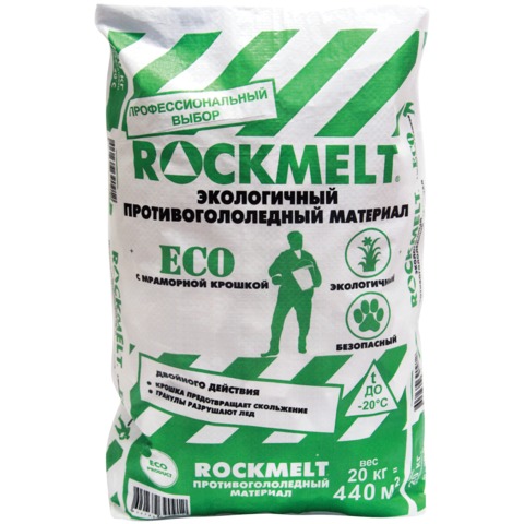 Реагент антигололедный 20кг ROCKMELT Eco (Рокмелт Эко) до -20С, мешок, ш/к 90912