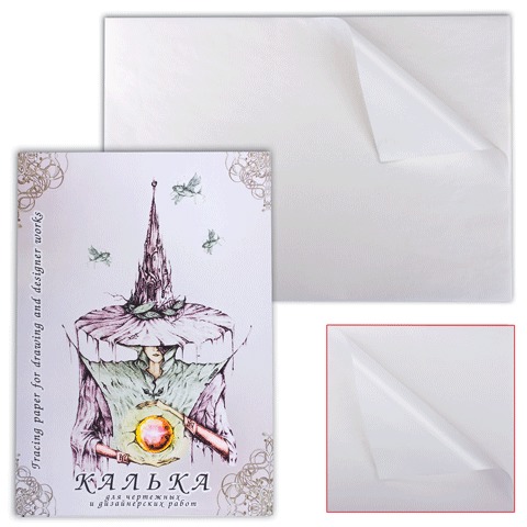 Калька для чертежных и дизайнерских работ, А3, 297х420 мм, 40 л., 40 г/м2, в папке