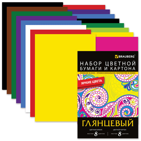 Цветная бумага и цветной картон А4 200*290мм BRAUBERG , МЕЛОВАННЫЕ, 8+8л, 8+8цв,124805 Цветная бумага и цветной картон А4 200*290мм BRAUBERG , МЕЛОВАННЫЕ, 8+8л, 8+8цв,124805