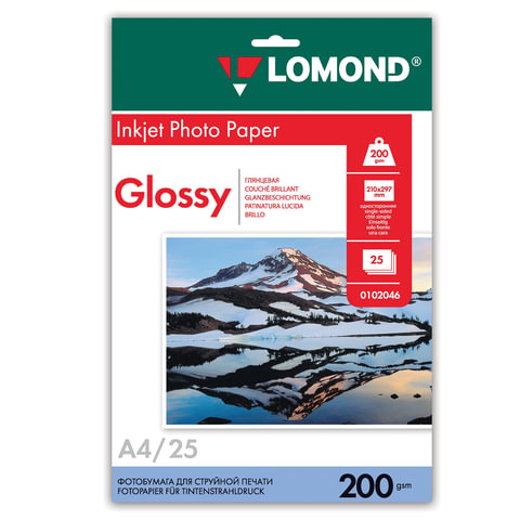 Фотобумага LOMOND д/струйной печати, А4, 200 г/м2, 25л., односторонняя, глянцевая 0102046