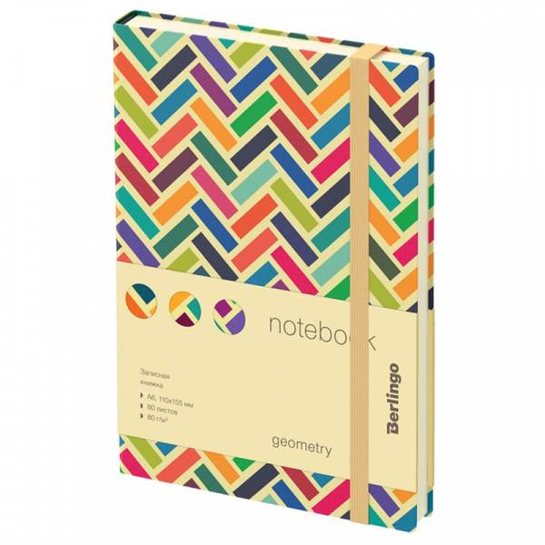 Записная книжка А6 80л., кожзам, Berlingo "Geometry",  с рисунком NB0_92602