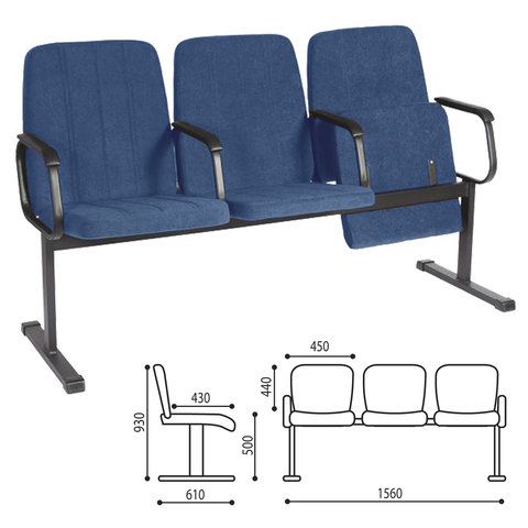 Кресло для посетителей трехсекционное "София", черный каркас, микрофибра синяя (КМ 6-03)