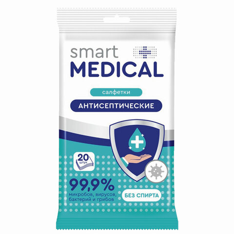 Антисептические салфетки влажные 20 штук SMART MEDICAL, без спирта, ш/к 20338