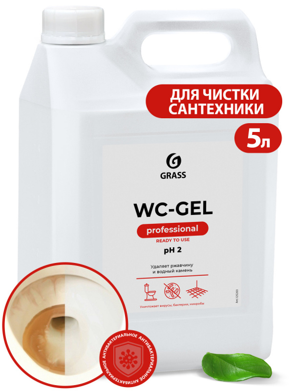 Средство для удаления известкового налета и ржавчины Grass "WC-Gel" 5,3кг, кислотное