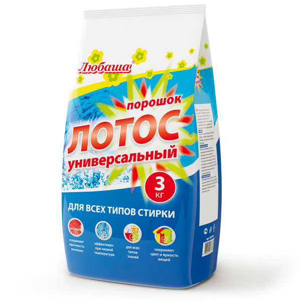 Стиральный порошок ЛЮБАША автомат 3кг, "ЛОТОС" для всех типов тканей