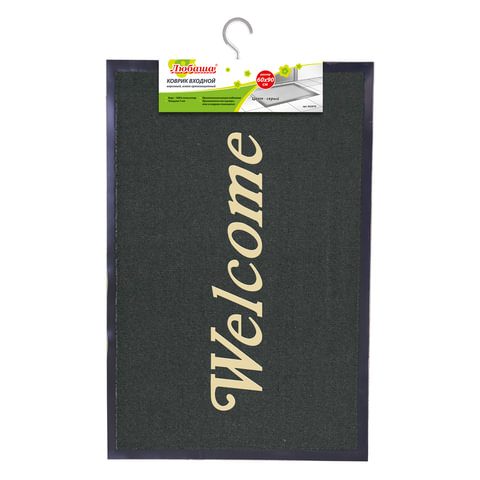 Коврик входной ворсовый влаго-грязезащитный ЛАЙМА, 60×90 см, толщина 7 мм, серый, «Welcome» («Добро 
