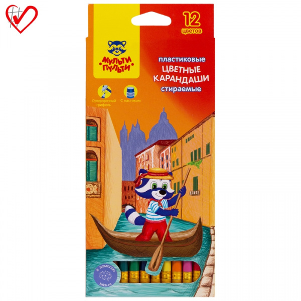 Карандаши цветные пластиковые стираемые Мульти-Пульти "Енот в Венеции" 12цв., с ласт., заточ.,картон