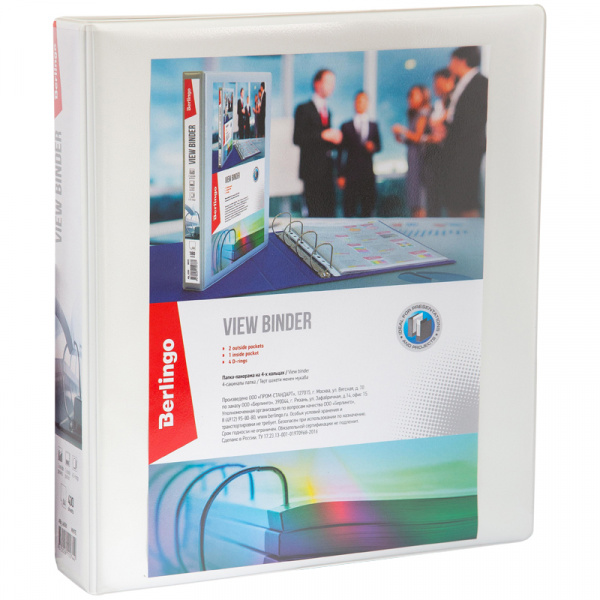 Папка на 4-х кольцах Berlingo, панорама, 65мм, ПВХ, белая   10744