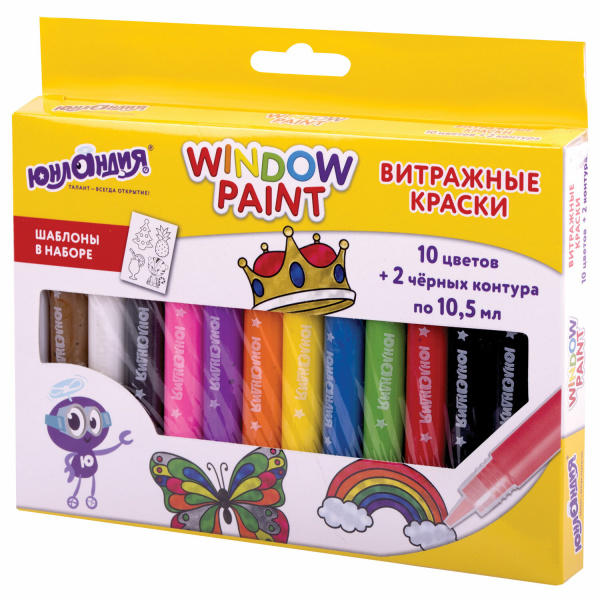 Краски витражные ЮНЛАНДИЯ, 10 цветов + 2 черных контура, 12 туб по 10,5 мл, книга шаблонов, 191759 