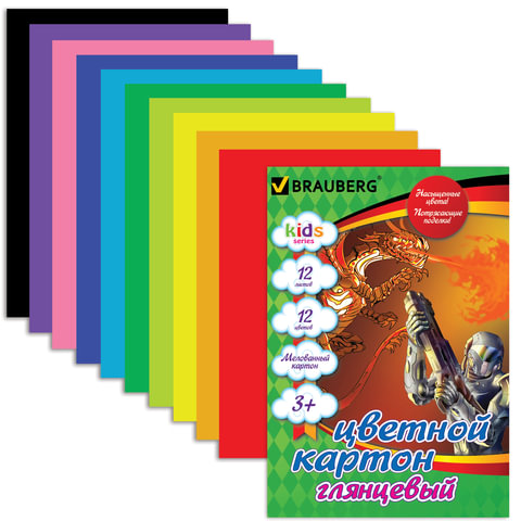 Цветной картон А4 200*290мм BRAUBERG "Kids Series" МЕЛОВАННЫЙ, 12л., 12цв., Сила дракона, 124771 Цветной картон А4 200*290мм BRAUBERG "Kids Series" МЕЛОВАННЫЙ, 12л., 12цв., Сила дракона, 124771