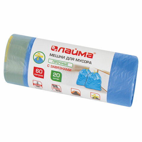 Мешки д/мусора 60л с завязками ЛАЙМА, в рулоне 20шт, ПНД 12мкм,  60*70см, синие