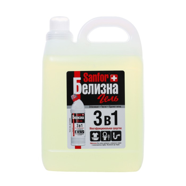 Белизна гель SANFOR 3в1 (Санфор 3в1) 5л