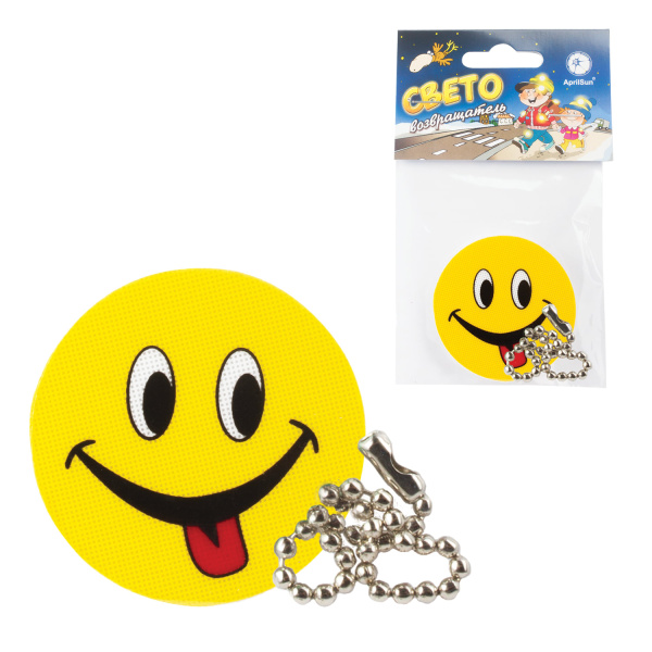 Брелок-подвеска светоотражающий "Смайлик с языком", 50 мм, 610619