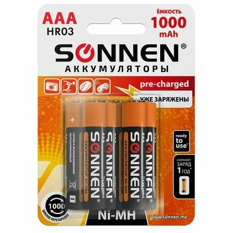 Батарейка аккумуляторная Ni-Mh мизинчиковая, AAA (HR03) 1000 mAh, SONNEN