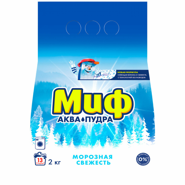 Стиральный порошок МИФ 3в1 автомат 2кг, "Морозная свежесть", ш/к 2858 Стиральный порошок МИФ 3в1 автомат 2кг, "Морозная свежесть", ш/к 2858