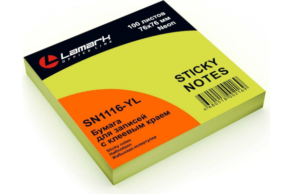Блок самоклеящийся LAMARK 76x76 неон, желтый