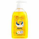 Мыло жидкое ДЕТСКОЕ 300мл МОЕ СОЛНЫШКО, гипоаллергенное с экстрактом ромашки, дозатор, 1702