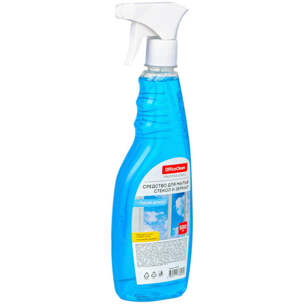 Средство для мытья стекол и зеркал OfficeClean "После дождя" с нашатырным спиртом, 500мл, с курком, 