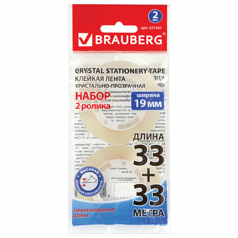 Клейкие ленты 19*33м КРИСТАЛЬНЫЕ, BRAUBERG, 2 шт., европодвес