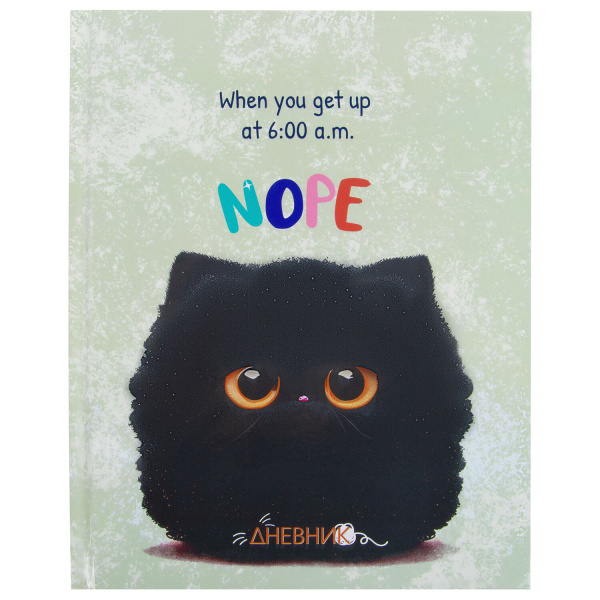 Дневник 1-4 класс 48л, твердый, ЮНЛАНДИЯ, глянцевая ламинация, с подсказом, Котик, 106825