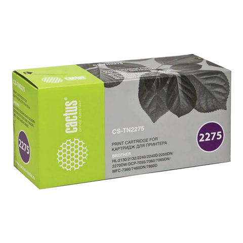 Картридж лазерный CACTUS (CS-TN2275) для BROTHER HL-2240R/2250/DCP-7060/7065, ресурс 2600 стр