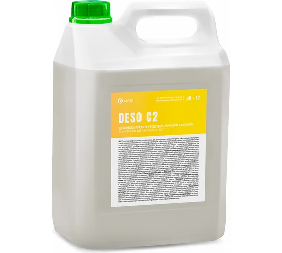 Средство дезинфицирующее DESO C2 5л, с моющим эффектом, 550066