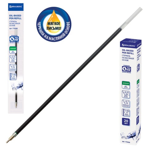 Стержень шариковый масляный BRAUBERG (БРАУБЕРГ), 140 мм, игольчатый наконечник, 0,7 мм, подвес, зеле