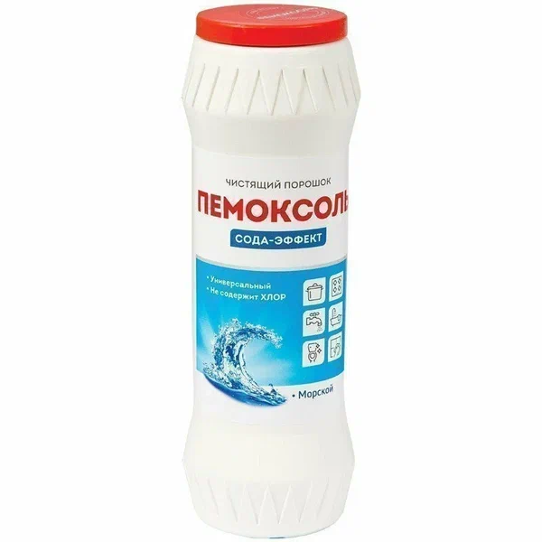 Чистящее средство OfficeClean Пемоксоль 400г, с хлором, порошок