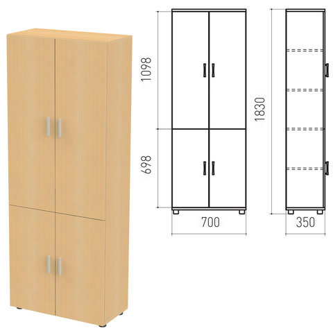 Шкаф закрытый "Канц", 700х350х1830мм, цвет бук