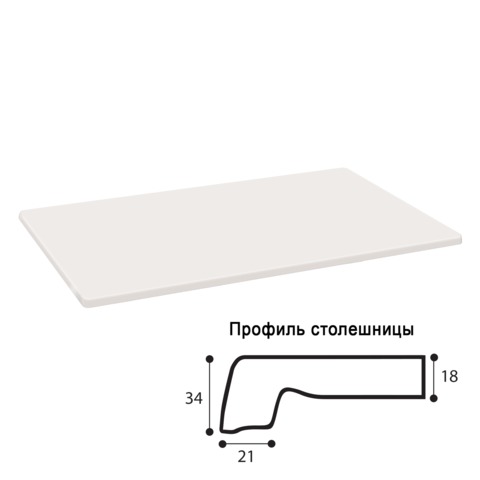 Столешница к столу для столовых, кафе, дома (1200х800 мм), Werzalit 001, ОСОБО ПРОЧНАЯ, белая