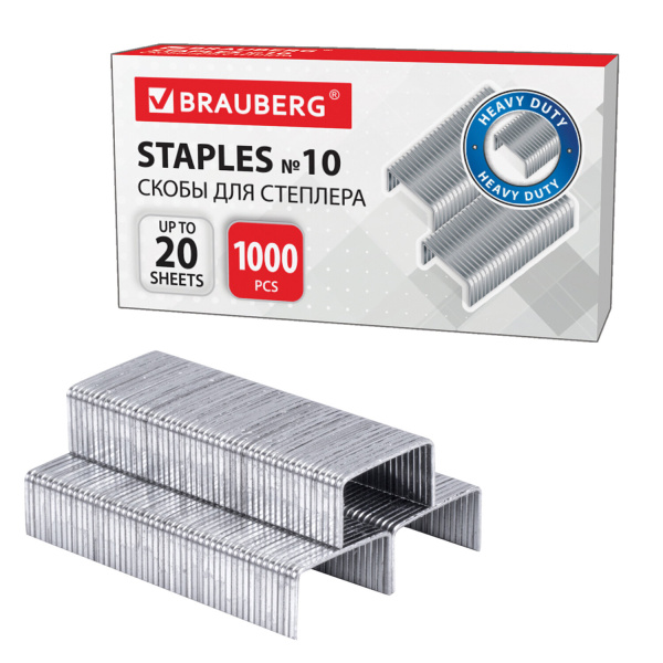 Скобы для степлера №10 BRAUBERG цинковое покрытие, 1000шт.