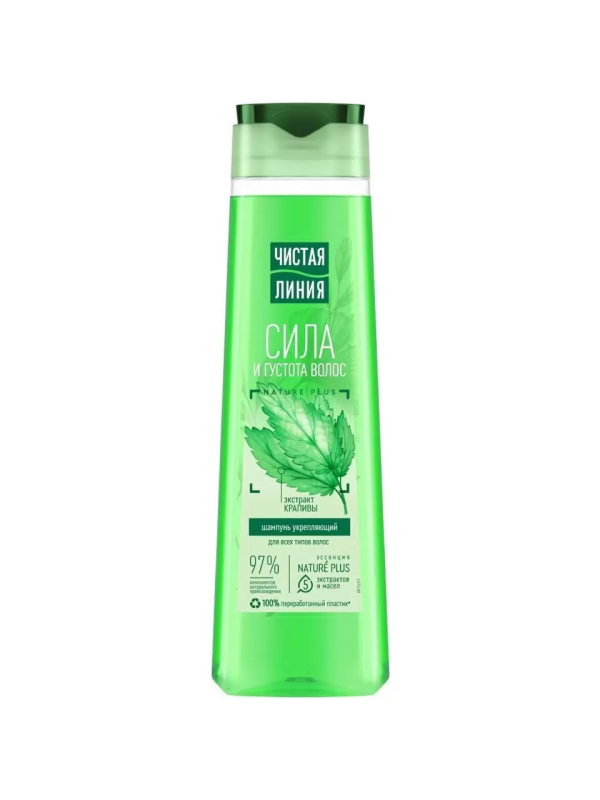 Шампунь для волос Чистая линия «Укрепляющий», крапивой, 400 мл