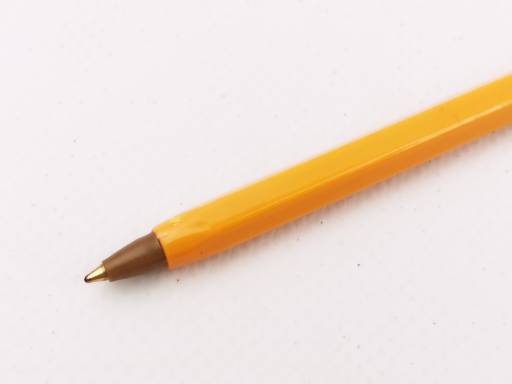 Ручка  ТМ "BIKSON" шариковая, 0,7мм, чернила синие, желтый корпус арт. BN0513